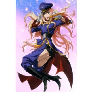 Macross Frontier Sheryl Nome Cool Unifrom Cosplay Costume
