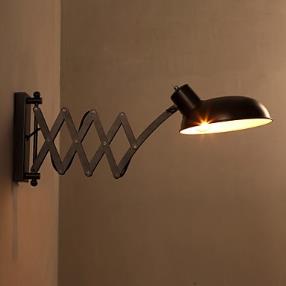 Contemporary E26 Metal Mini Style Reading Wall Lights