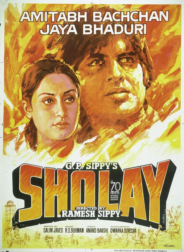 Sholay Poster - Amitabh Bachan and Jaya Bhaduri