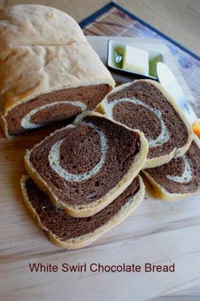White Swirl Chocolate Breakfast Bread Recipe - ChefDeHome.com