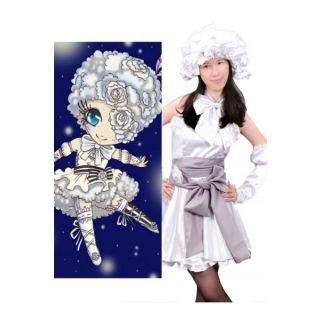 Kuroshitsuji Circus Doll White Lovely Cosplay Costume
