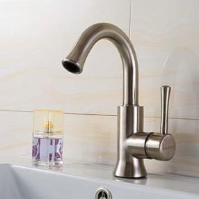 High Quality Contemporary Centerset Rotatable Stainless Steel Bathroom Sink Faucet--Faucetsmall.com