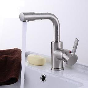 Contemporary One Hole Single Handle Centerset Rotatable Bathroom Sink Faucet--Faucetsmall.com