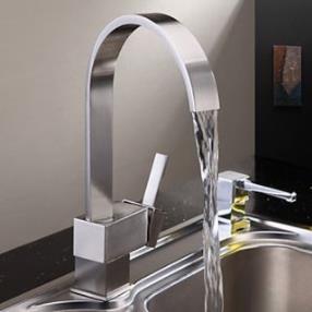 Nickel Brushed Finish Contemporary Brass Kitchen Faucet--FaucetSuperDeal.com