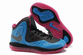 Discount Nike Latest Air Max Hyperposite Sneakers Online For Men in 70447