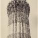 Qutub Minar Closeup