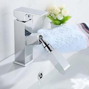 360 Degree Swivel Contemporary Pullout Spray Quadrate Bathroom Sink Faucet--Faucetsmall.com