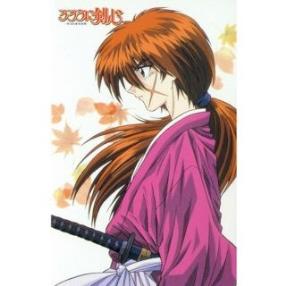 Classic Rurouni Kenshin Himura Cosplay Costume