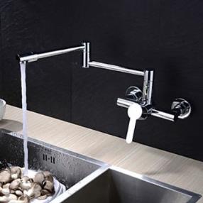 Contemporary Extension Chrome Finish Brass Two Holes Single Handle Kitchen Faucet--Faucetsmall.com