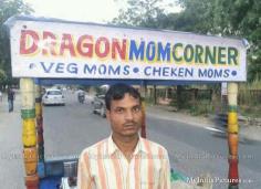 Indian Momo street shop