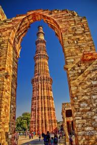qutub minar, new delhi