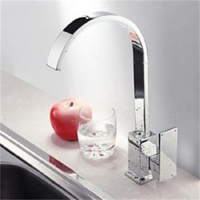 Single Handle Brass Chrome Bathroom Sink Faucet--Faucetsdeal.com