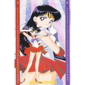 Sailor Moon Hino Rei Sailor Mars Long Cosplay Wig--CosplayDeal.com