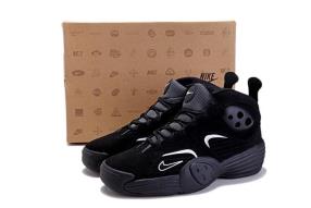 Cheap Fashion Nike Flight One NRG Sneakers Online For Men in 61195
