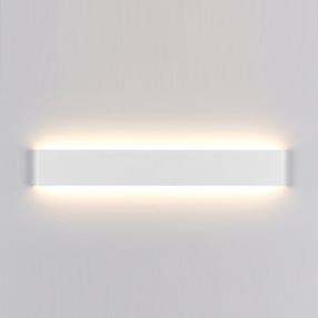 20W Modern LED Indoor Black White Wall Lights