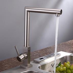 Contemporary Style Brass Centerset Brushed Finish Kitchen Faucet--FaucetSuperDeal.com