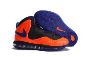 Discount Nike Latest Air Max Hyperposite Sneakers Online For Men in 70440