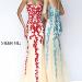 Sherri Hill 1921 Open Back Nude Red Embellished Strapless Prom Dress Outlet