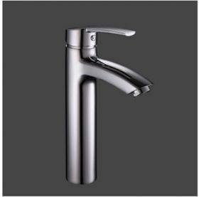 Chrome Finish Single handle Cold and Hot Bathroom Sink Faucet--Faucetsuperseal.com