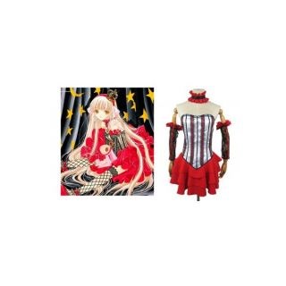Chobits Chii Red Cosplay Costume--CosplayDeal.com