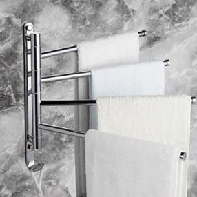 Brass Contemporary Chrome Towel Bar Wall Mounted --Faucetsmall.com