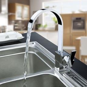 Contemporary Brass Kitchen Faucet - Chrome Finish--Faucetsmall.com