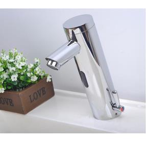 Bathroom Sink Faucet Brass finish with Automatic Sensor (Chrome Finish) At FaucetsDeal.com