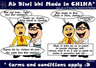 biwi bhi made in china