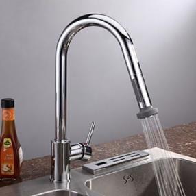Contemporary Chrome Finish Pull Down Kitchen Faucet--Faucetsmall.com
