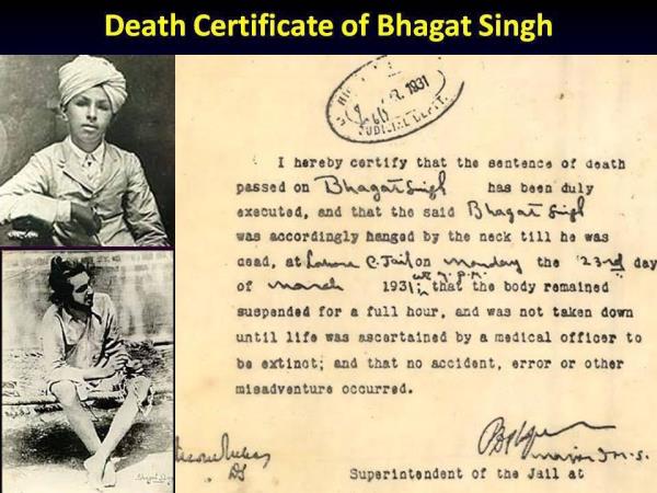Bhagat singh Death Certificate