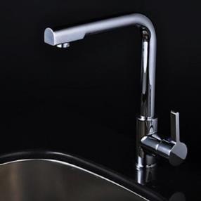 Single Handle Chrome Finish Centerset kitchen faucet--Faucetsmall.com