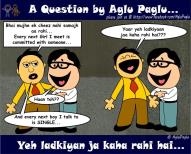 lakh rupey ka question